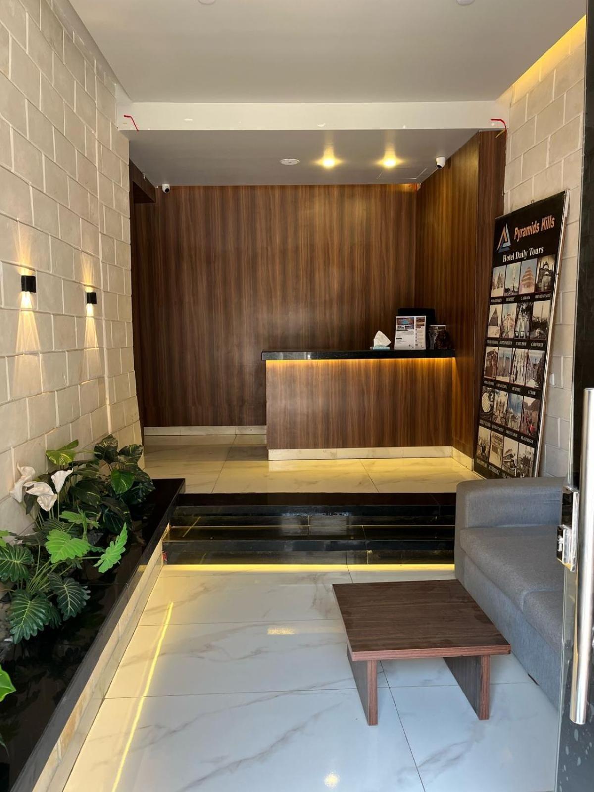 City Pyramids Inn Kafret el-Gabal 외부 사진