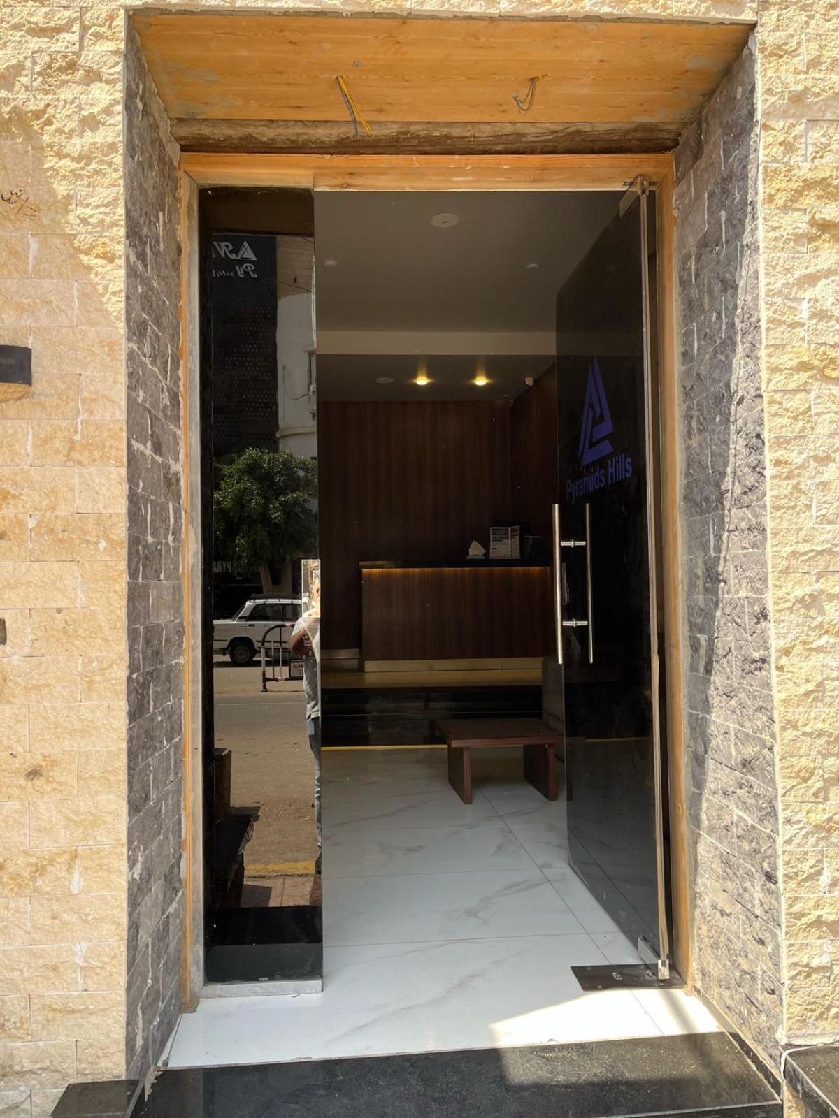 City Pyramids Inn Kafret el-Gabal 외부 사진
